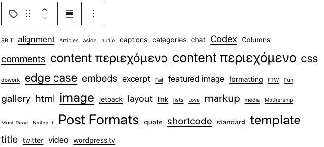 Screenshot des Schlagwörter-Wolke-Blocks mit Beispieleinträgen.